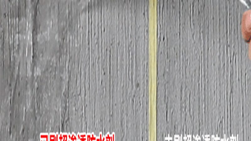 外墙保温施工，视频里不会告诉你的三个关键点