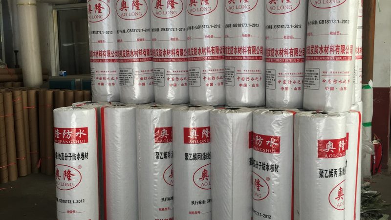 聚氨酯喷涂保温材料：揭秘其性能与选择之道**