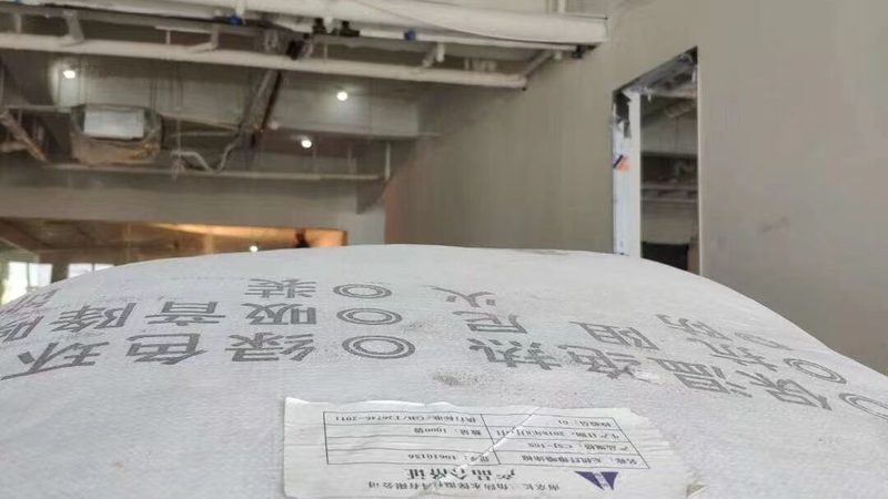 外墙保温材料种类解析：优缺点与适用场景