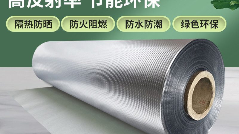 成都屋面防水，价格与品质如何平衡？**